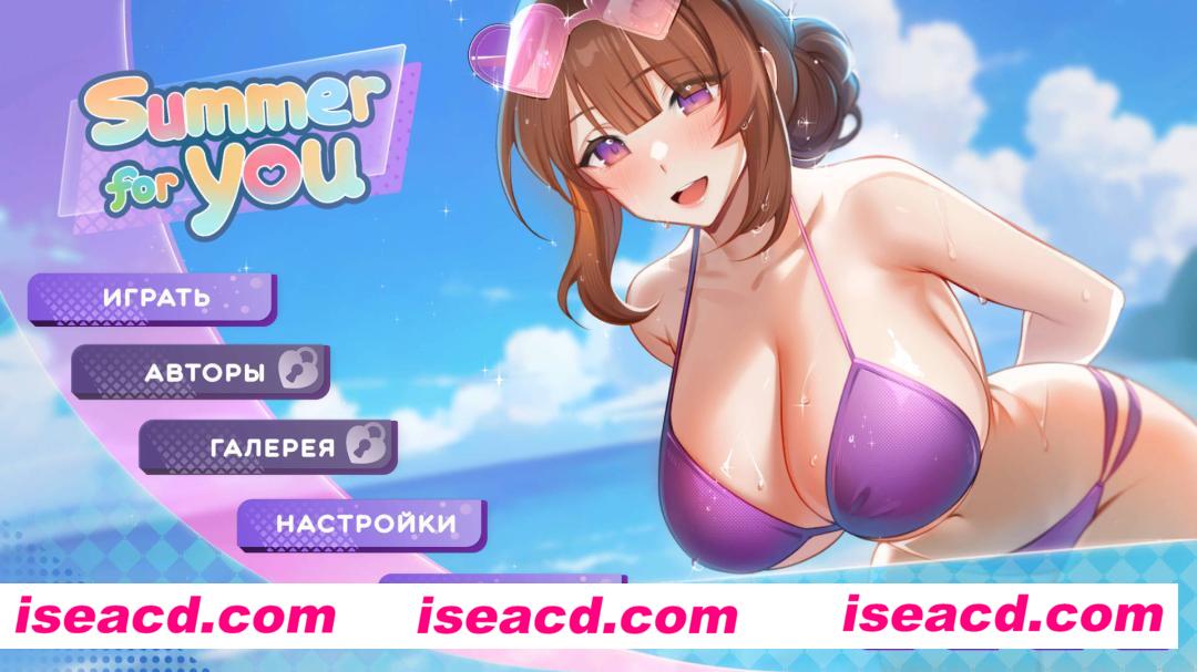 【日式SLG/中文/步兵全动态】夏日风情/Summer For You Demo Ver0.3.1 官方中文步兵版【500M/新作】