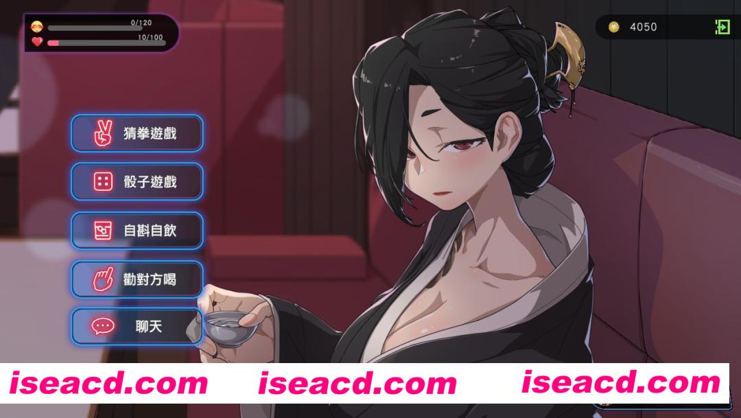 【SLG/中文/步兵】情欲古式按摩店 -沉迷秘密服务的母女们-v1.85 官方中文步兵版【3G/更新】