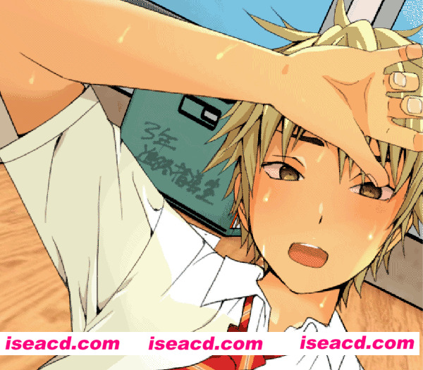 [迅雷一閃][漫画]【裏垢男子】[未汉化][百度盘]