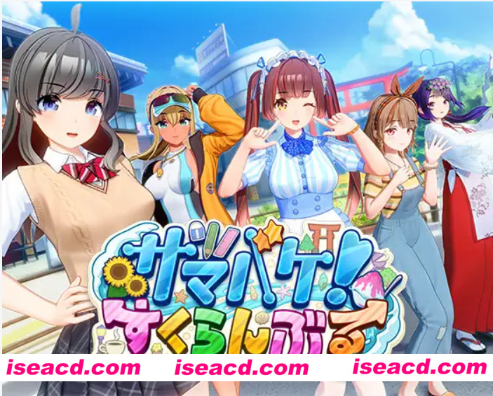 【I社大作/精翻汉化/步兵】夏日狂欢-1.1.2版-be725 海螺手工精翻汉化版/图片全修 步兵全DLC整合 解压即玩【20G】