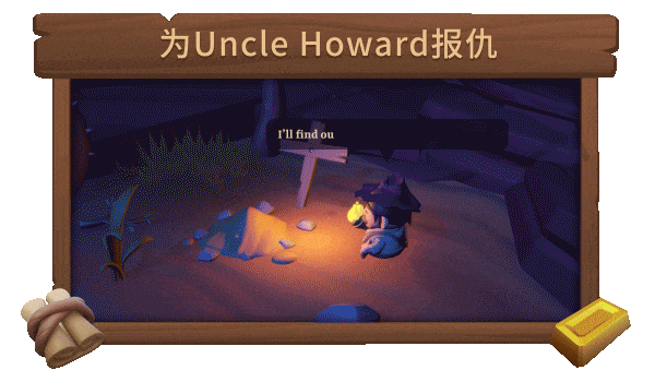 【开放世界生存RPG/中文】牛仔不能死/Don’t Die In The West v09.82官方中文硬盘版【1.4G】