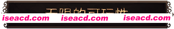 【RPG/中文/肉鸽】《地牢佣兵 Dungeon Mercenaries》 官方中文硬盘版【7.3G/新作/CV】