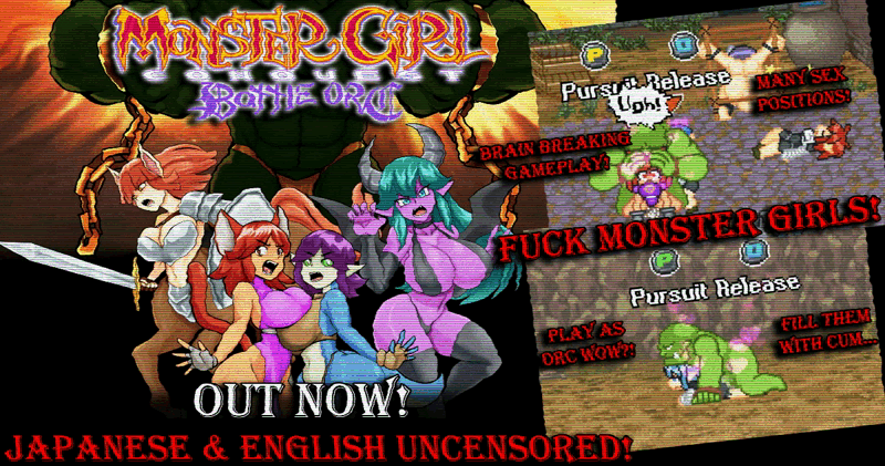 【日式ACT/中文/像素动态】魔物少女征服记 兽人战士篇 Monster Girl Conquest Records Battle Orc 官中步兵版【300M/新作】