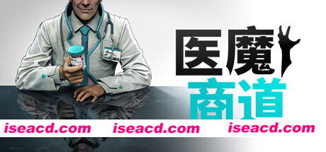 【经营SLG/中文】《医魔商道 Undead Inc》BUILD 14530607- 官方中文硬盘版【5.36G/更新】