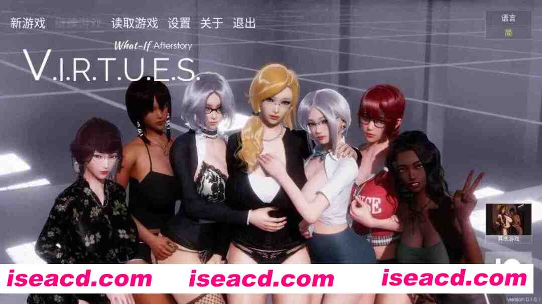 【国风SLG/官中/PC+安卓】美德 V.I.R.T.U.E.S. V7 外传 官方中文版【569M】