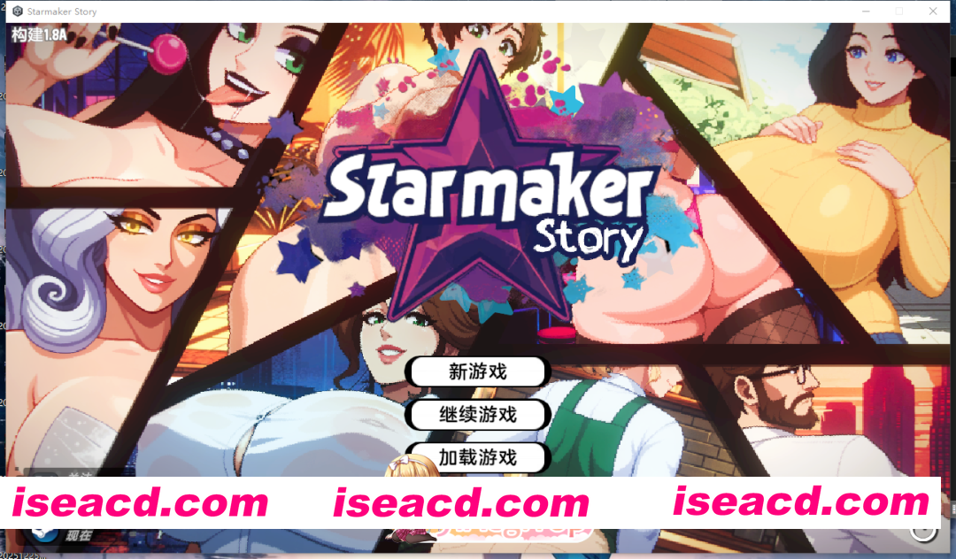 PC爆款[像素SLG人妻NTL]造星者物语Starmaker Story V1.8E 内嵌AI汉化动态步兵[1.36G]百度/迅雷/夸克/UC