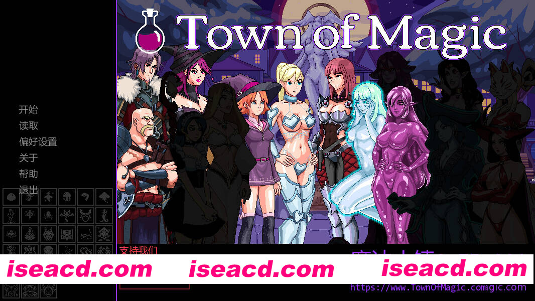 [SLG/AI汉化/步兵全动态] 魔法小镇/Town of Magic v0.75.001 AI汉化步兵版 [650M/更新]