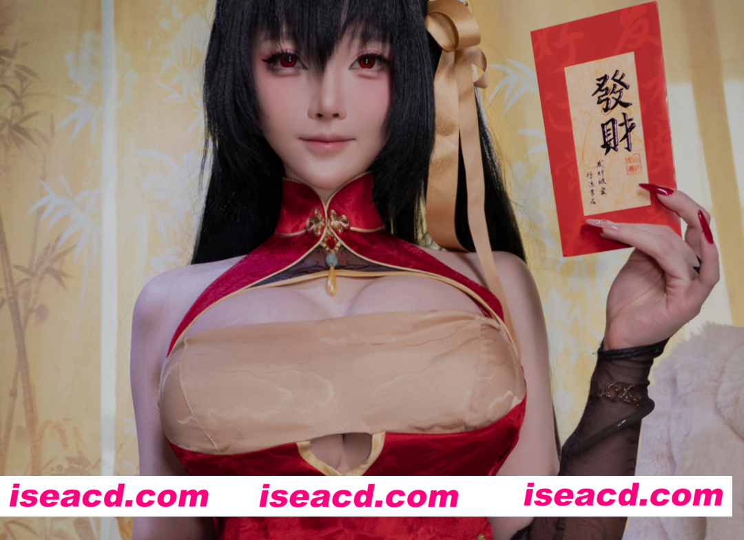 [COSPLAY/带视频] 一小央泽  – 碧蓝航线 大凤旗袍 [103P 2V] [2G]